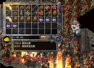 ��λ�ô���ʢ���е��������ң�