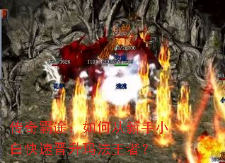 �����;����δ�����С�׿��ٽ����귨���ߣ�