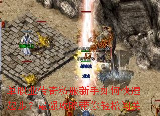 ��ְҵ����˽��������ο����𲽣���ǿ���Դ������ɴ���