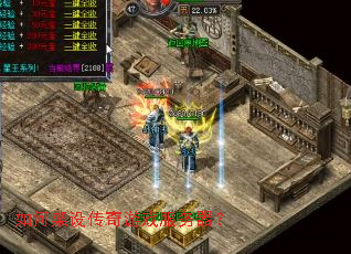 ��μ��贫����Ϸ��������