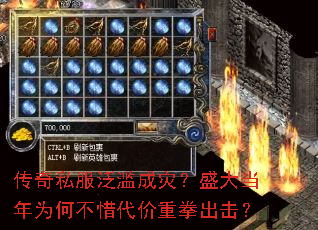 ����˽�����ĳ��֣�ʢ����Ϊ�β�ϧ������ȭ������