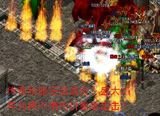 ����˽�����ĳ��֣�ʢ����Ϊ�β�ϧ������ȭ������