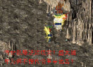 ����˽�����ĳ��֣�ʢ����Ϊ�β�ϧ������ȭ������