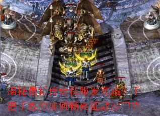 �������´���˽������վ���ְ��ֽ�����γ�ˬ��սɳ�Ϳ�