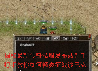 �������´���˽������վ���ְ��ֽ�����γ�ˬ��սɳ�Ϳ�