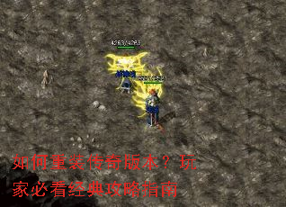 �����װ����汾����ұؿ����乥��ָ��