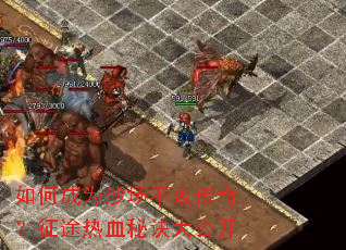 ��γ�Ϊɳ�����ܴ��棿��;��Ѫ�ؾ��󹫿�