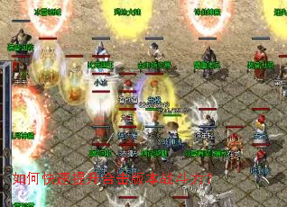 ��ο��������ϻ��汾ս������