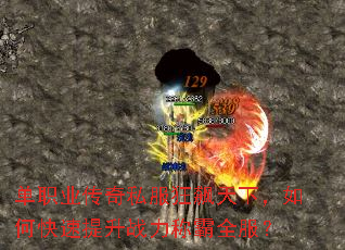 ��ְҵ����˽��������£���ο�������ս���ư�ȫ����