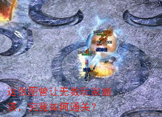 ����ͼ����������ұ������������ͨ�أ�