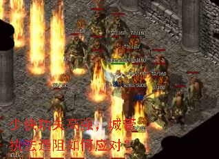 ���������ǿ���ǹ�ִ���������Ӧ�ԣ�