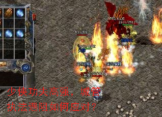 ���������ǿ���ǹ�ִ���������Ӧ�ԣ�