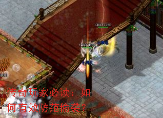 ������ұض��������Ч����͵Ϯ��