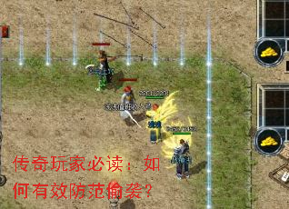 ������ұض��������Ч����͵Ϯ��