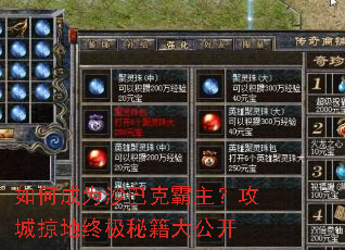 ��γ�Ϊɳ�Ϳ˰����������ӵ��ռ��ؼ��󹫿�