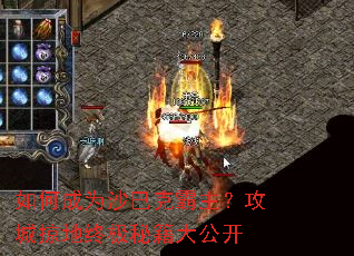 ��γ�Ϊɳ�Ϳ˰����������ӵ��ռ��ؼ��󹫿�