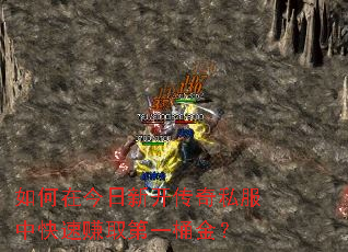 ����ڽ����¿�����˽���п���׬ȡ��һͰ��