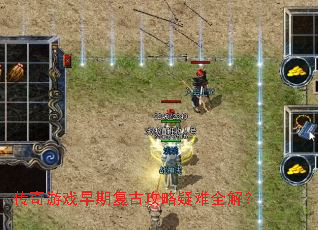 ������Ϸ���ڸ��Ź�������ȫ�⣿