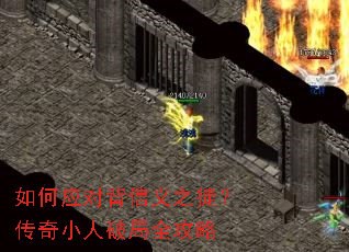 ���Ӧ�Ա�����֮ͽ������С���ƾ�ȫ����