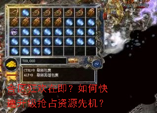 �������ڼ�����ο���������ռ��Դ�Ȼ���