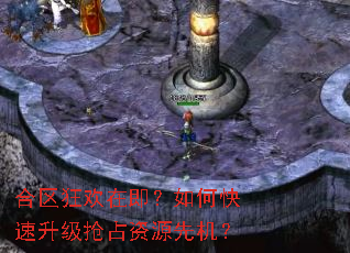 �������ڼ�����ο���������ռ��Դ�Ȼ���