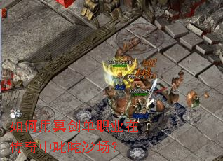 �����ڤ����ְҵ�ڴ�����߳��ɳ����