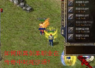 �����ڤ����ְҵ�ڴ�����߳��ɳ����