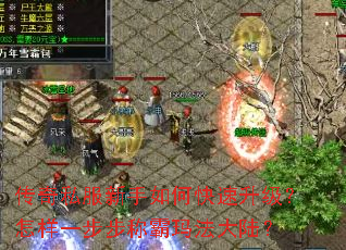 ����˽��������ο�������������һ�����ư��귨��½��