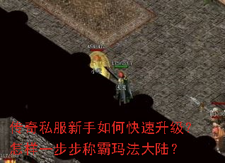 ����˽��������ο�������������һ�����ư��귨��½��