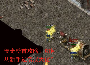 ������׹��ԣ���δ�������Ϯ�ɴ��У�