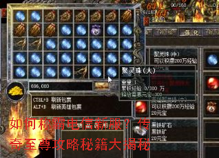 ��γưԵ����·��������������ؼ������