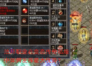 ��ʦְҵ�ڱ�̬����˽������η���������ƣ�