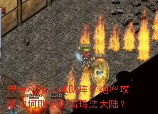 ����˽���������󣿾��ܹ����������ư��귨��½��