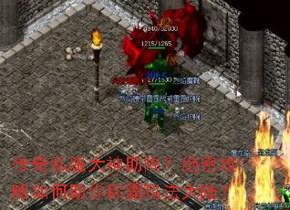 ����˽���������󣿾��ܹ����������ư��귨��½��