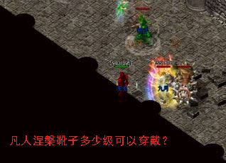 ��������ѥ�Ӷ��ټ����Դ�����