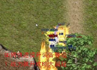 ��ο�������װ���ȼ���ս��������Դ����