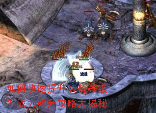 ��ο�������װ���ȼ���ս��������Դ����