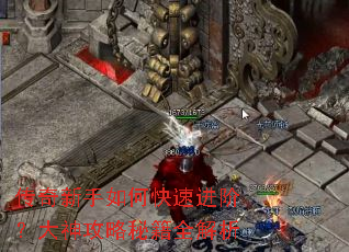 ����������ο��ٽ��ף��������ؼ�ȫ����