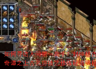 ���Ѱ���˼��һ���֣������Ŷ���̷֮�Ϲ��������������ؼ�����