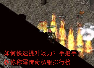 ��ο�������ս�����ְ��ֽ���ưԴ���˽�����а�