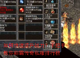 ��ο�������ս�����ְ��ֽ���ưԴ���˽�����а�