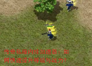 ����˽���ڹҼ���������ο��������ȼ���ս����