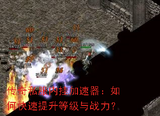 ����˽���ڹҼ���������ο��������ȼ���ս����