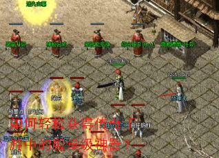 ������ɻ�ô��������еĵ��ü�������