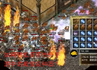 ������ɻ�ô��������еĵ��ü�������