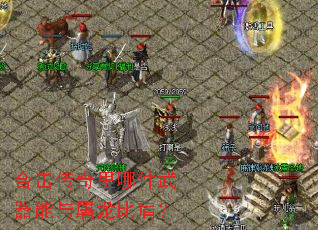 �ϻ��������ļ��������������ȼ磿