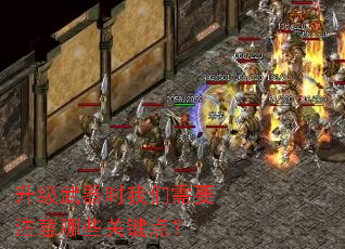 ��������ʱ������Ҫע����Щ�ؼ��㣿