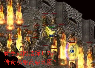 �������ѡ��1.76����˽���߼���ͼ��