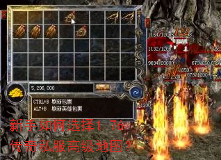 �������ѡ��1.76����˽���߼���ͼ��