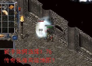 �������ѡ��1.76����˽���߼���ͼ��